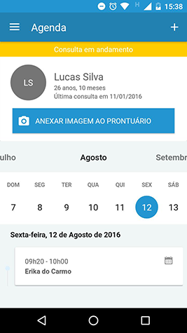 WhatsApp_Image_2016-08-12_at_15.42